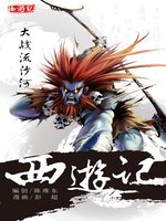 Amazon.co.jp: パタリロ西遊記! 全8巻完結(花とゆめCOMICS